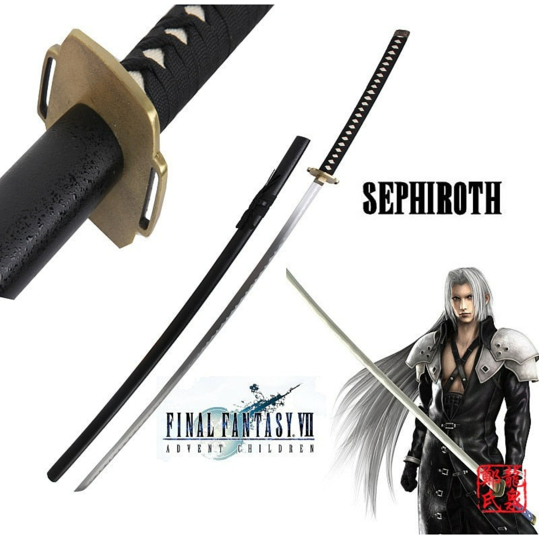Final Fantasy VII Sephiroth Masamune - 56 Inch Carbon Steel Cosplay Sword