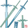 Sword Art Online Blue Rose Sword Replica - Eugeo’s Steel Cosplay Sword