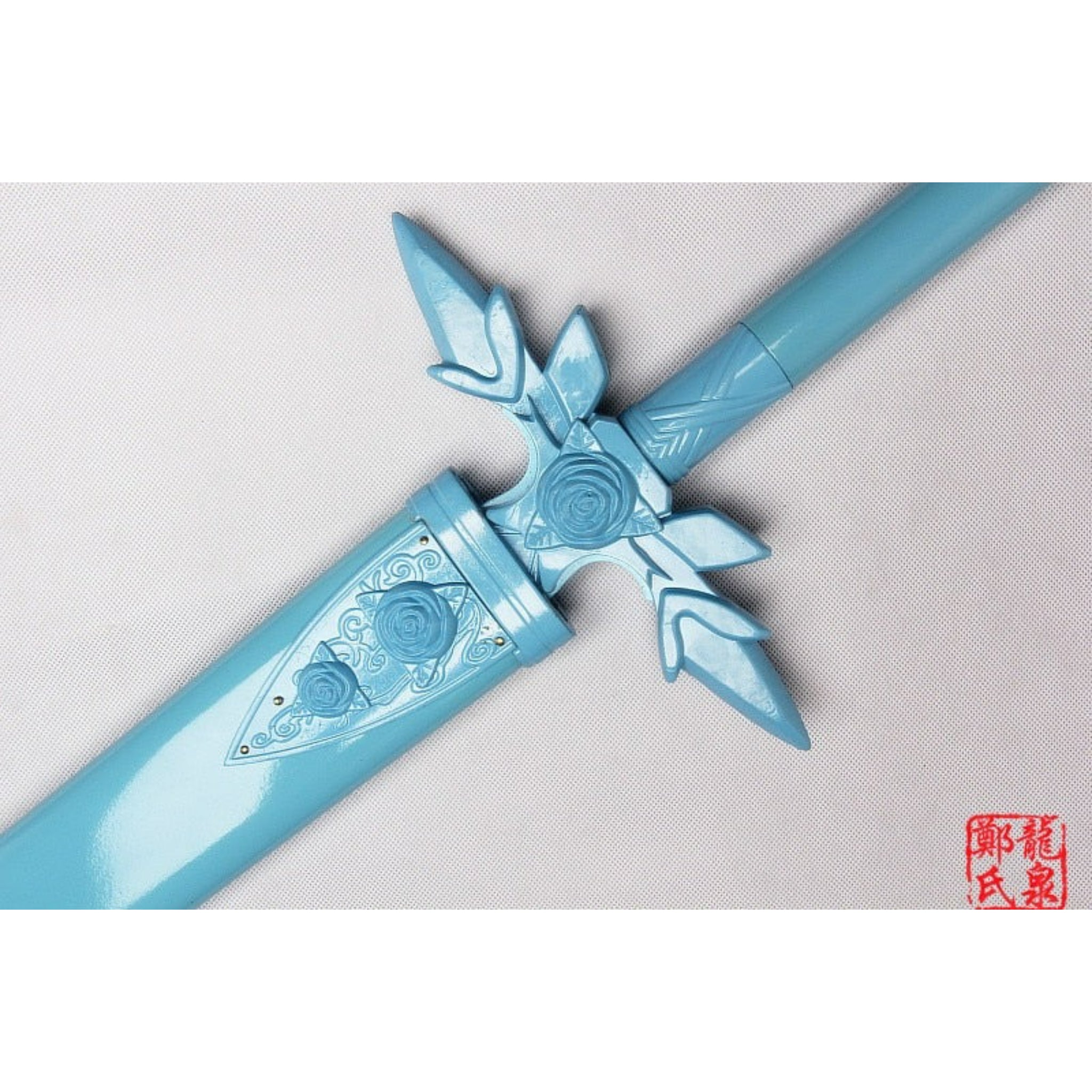 Sword Art Online Blue Rose Sword Replica - Eugeo’s Steel Cosplay Sword