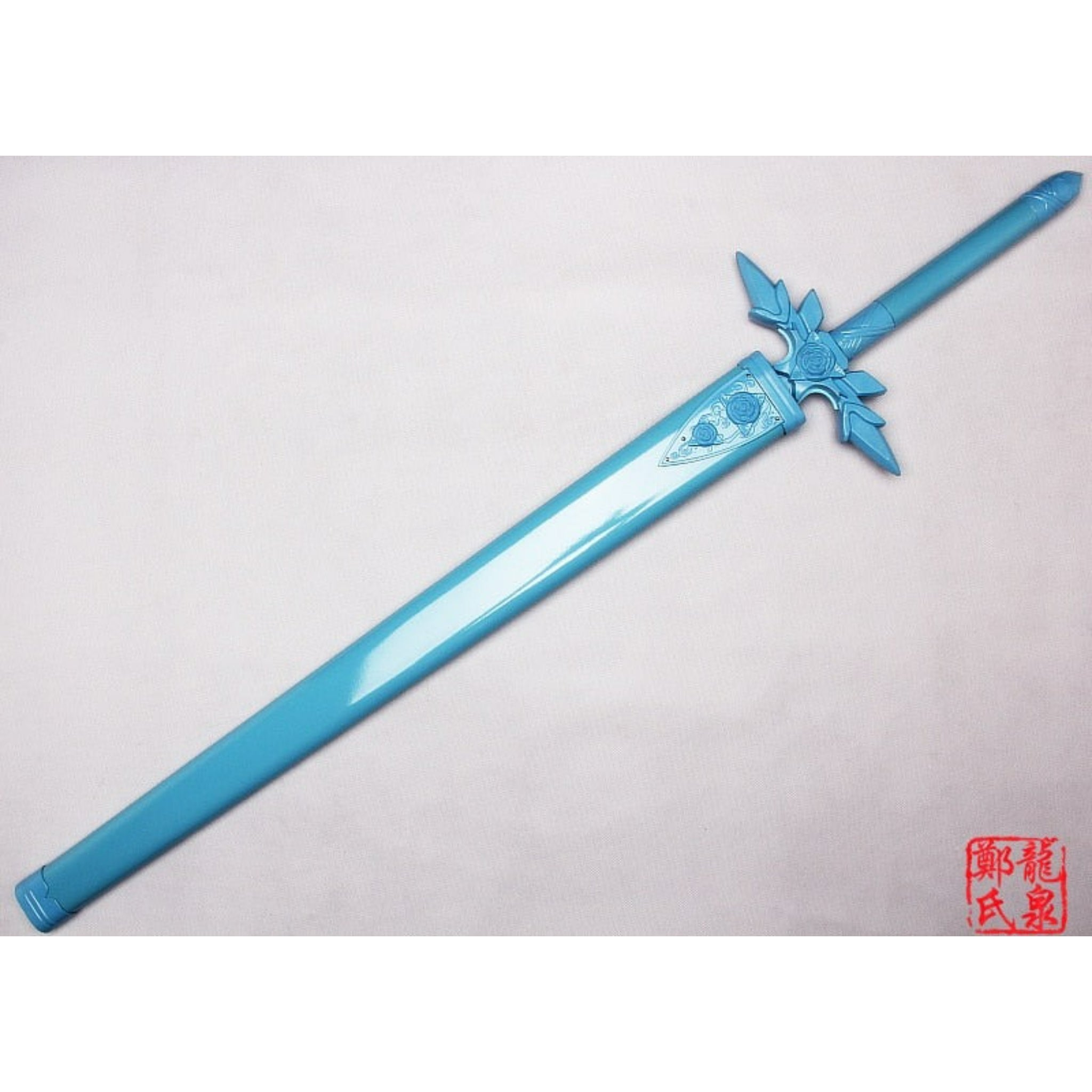 Sword Art Online Blue Rose Sword Replica - Eugeo’s Steel Cosplay Sword