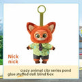 Bandai Zootopia Blind Box - Nick & Judy Plush Vinyl Keychain Mystery Figure