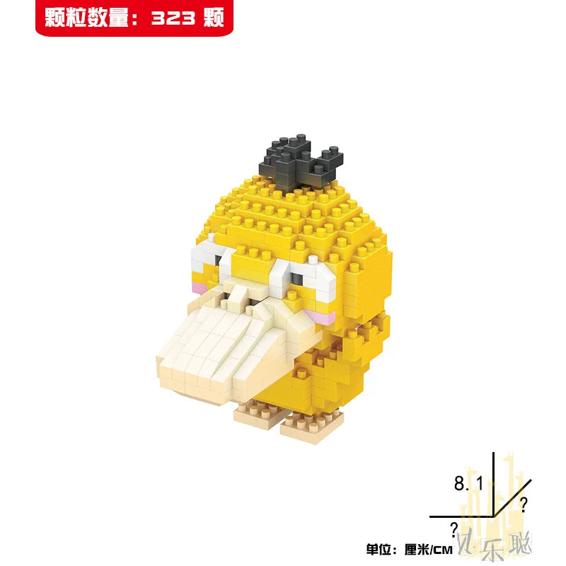 Pokemon Building Blocks - Choose from 70+ Styles